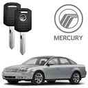 Mercury Key Replacement Sacramento California