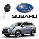 Subaru Key Replacement Sacramento California